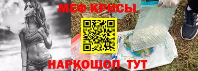 Альфа ПВП Беслан