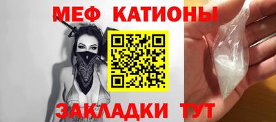 Альфа ПВП Беслан