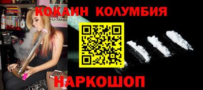 Альфа ПВП Беслан