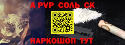 кокаин колумбия Бийск