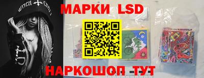 экстази Майкоп