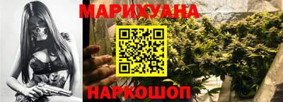 кокаин колумбия Бийск