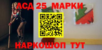 кокаин колумбия Бийск