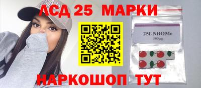 кокаин колумбия Бийск