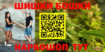 прущий лед Берёзовский