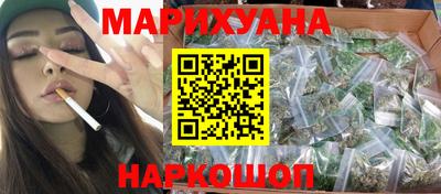 кокаин колумбия Бийск