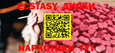 Альфа ПВП Беслан