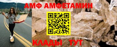 Альфа ПВП Беслан