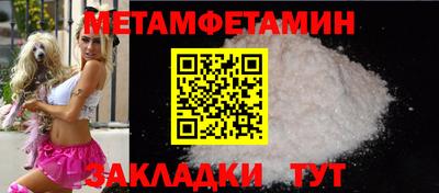 кокаин колумбия Бийск