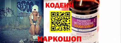 Альфа ПВП Беслан