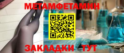 кокаин колумбия Бийск