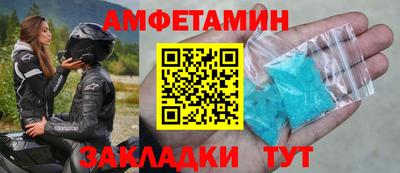 кокаин колумбия Бийск