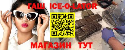 кокаин колумбия Бийск