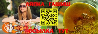 mdma Магнитогорск