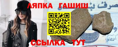 кокаин колумбия Бийск