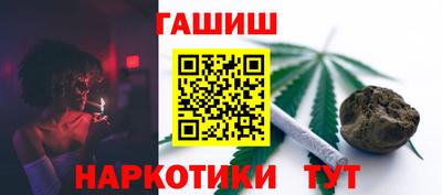 прущий лед Берёзовский