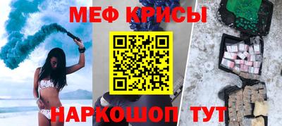 кокаин колумбия Бийск