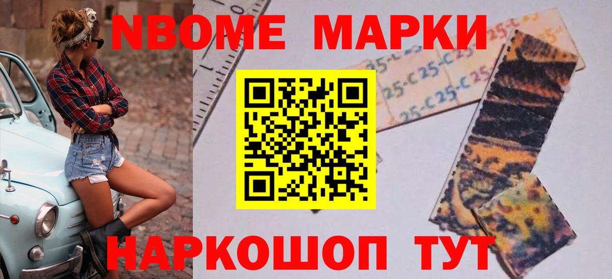 Каспийск  мега   Вход с VPN  LSD-25 экстази ecstasy  Лсд 25 экстази кислота 
