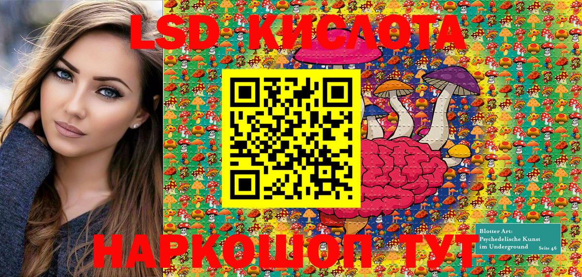 где купить наркотик  Вход с VPN  Каспийск  Марки NBOMe 1,5мг  Наркотические марки 