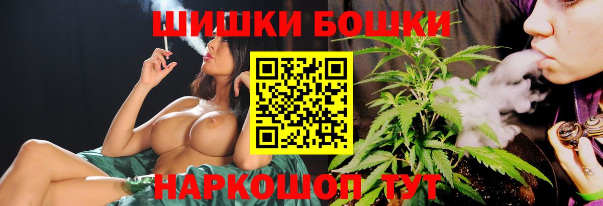 Марихуана гибрид Каспийск